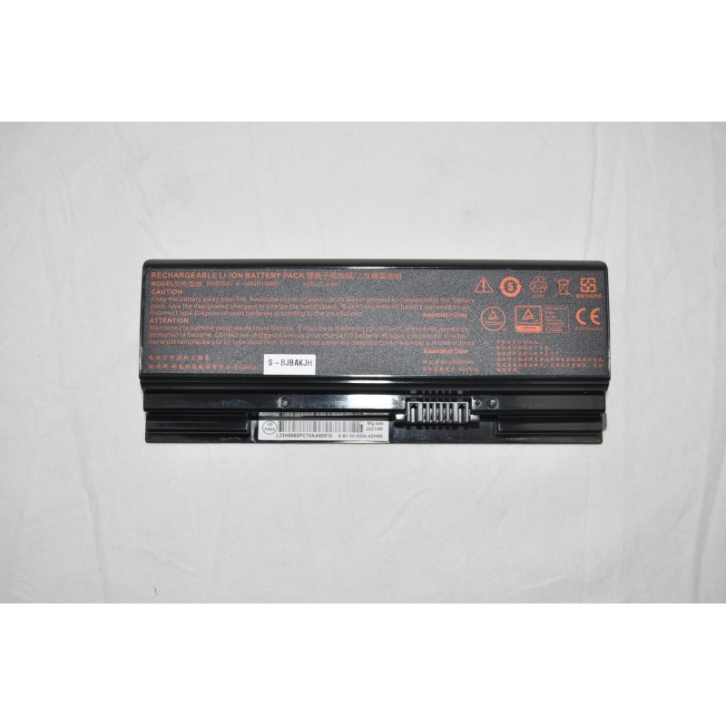 Batterie pour NK50SZ 32 Wh